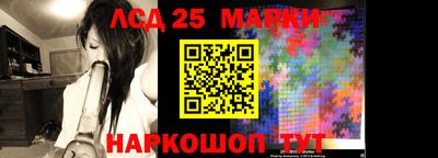 СК Апрелевка