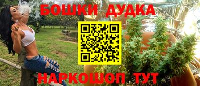 PSILOCYBIN Аргун
