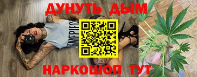 PSILOCYBIN Аргун
