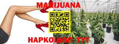 круглые Апшеронск