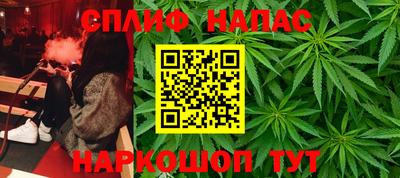 PSILOCYBIN Аргун