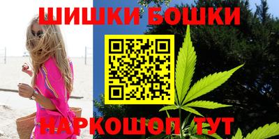 PSILOCYBIN Аргун