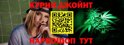 PSILOCYBIN Аргун