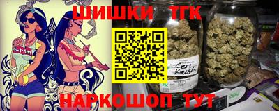 PSILOCYBIN Аргун