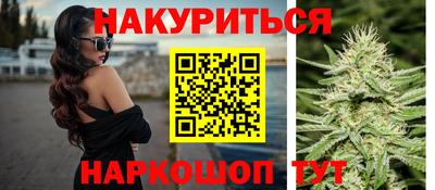 круглые Апшеронск