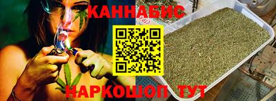 круглые Апшеронск