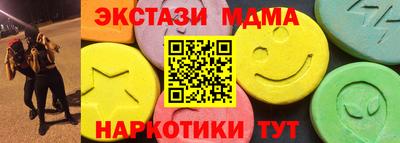 СК Апрелевка