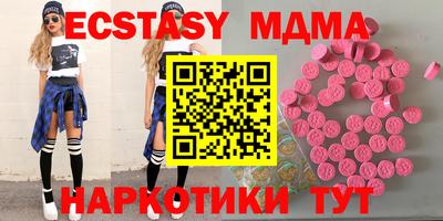 PSILOCYBIN Аргун