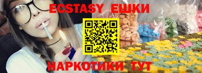 СК Апрелевка