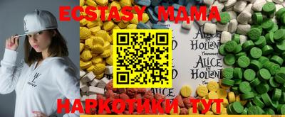 PSILOCYBIN Аргун
