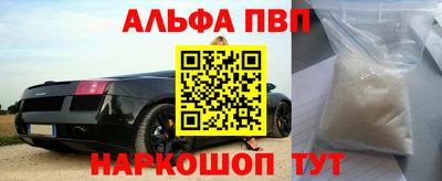 СК Апрелевка