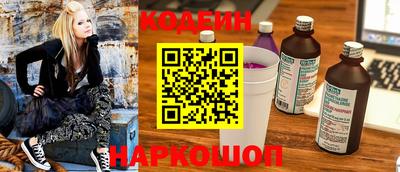 СК Апрелевка