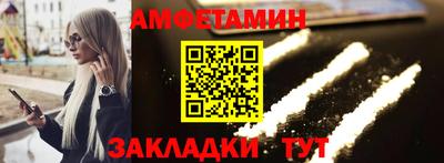 СК Апрелевка