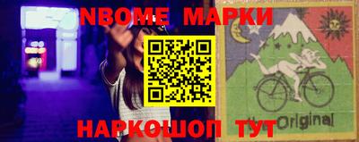 герыч Кулебаки