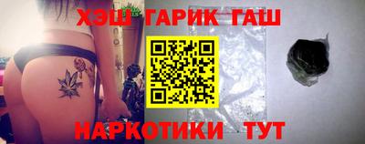 PSILOCYBIN Аргун