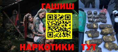 PSILOCYBIN Аргун