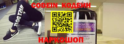 ешки Кунгур
