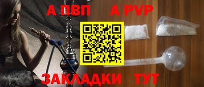 СК Апрелевка