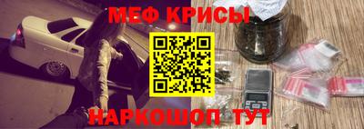СК Апрелевка