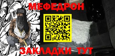 СК Апрелевка