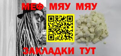 PSILOCYBIN Аргун