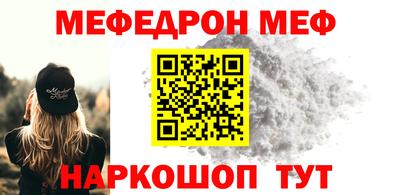 СК Апрелевка