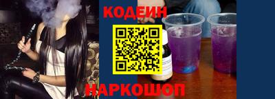 PSILOCYBIN Аргун