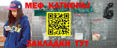 СК Апрелевка
